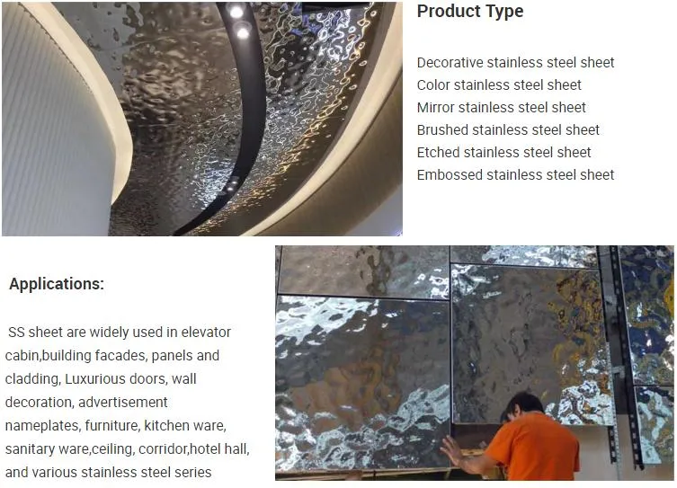 Rippled Water Wave Metal Cladding Panel Decorative 304 Stainless Steel Sheet Ripple Mirror Finish 0