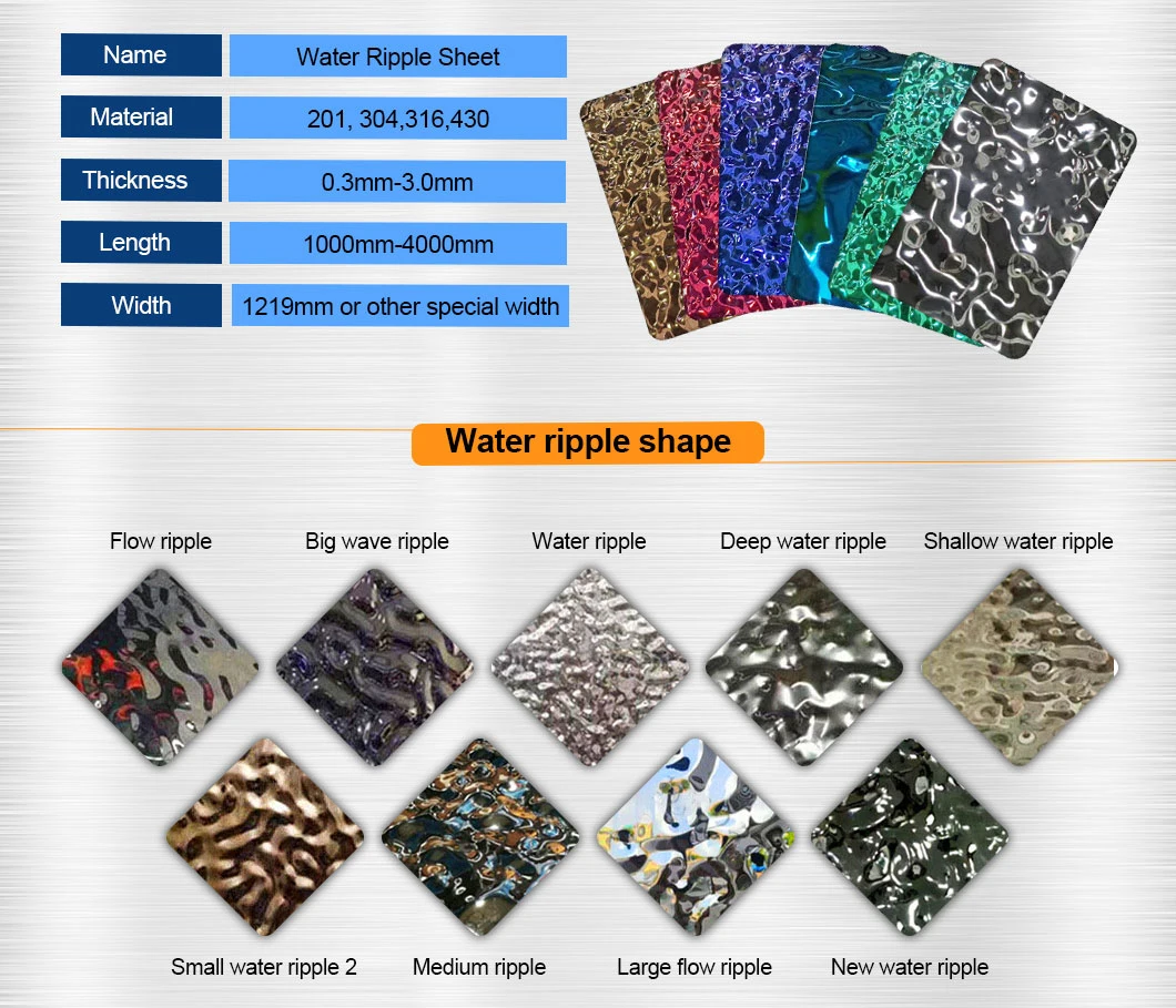 Rose Gold 304 Water Ripple Wave Decorative Stainless Steel Color Sheet For Ceiling Wall 3