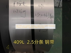  AISI 409 and SS409L Stainless Steel Coil 2D M Thickness 2.5mm SUH409L Stainless Steel Coil Strip