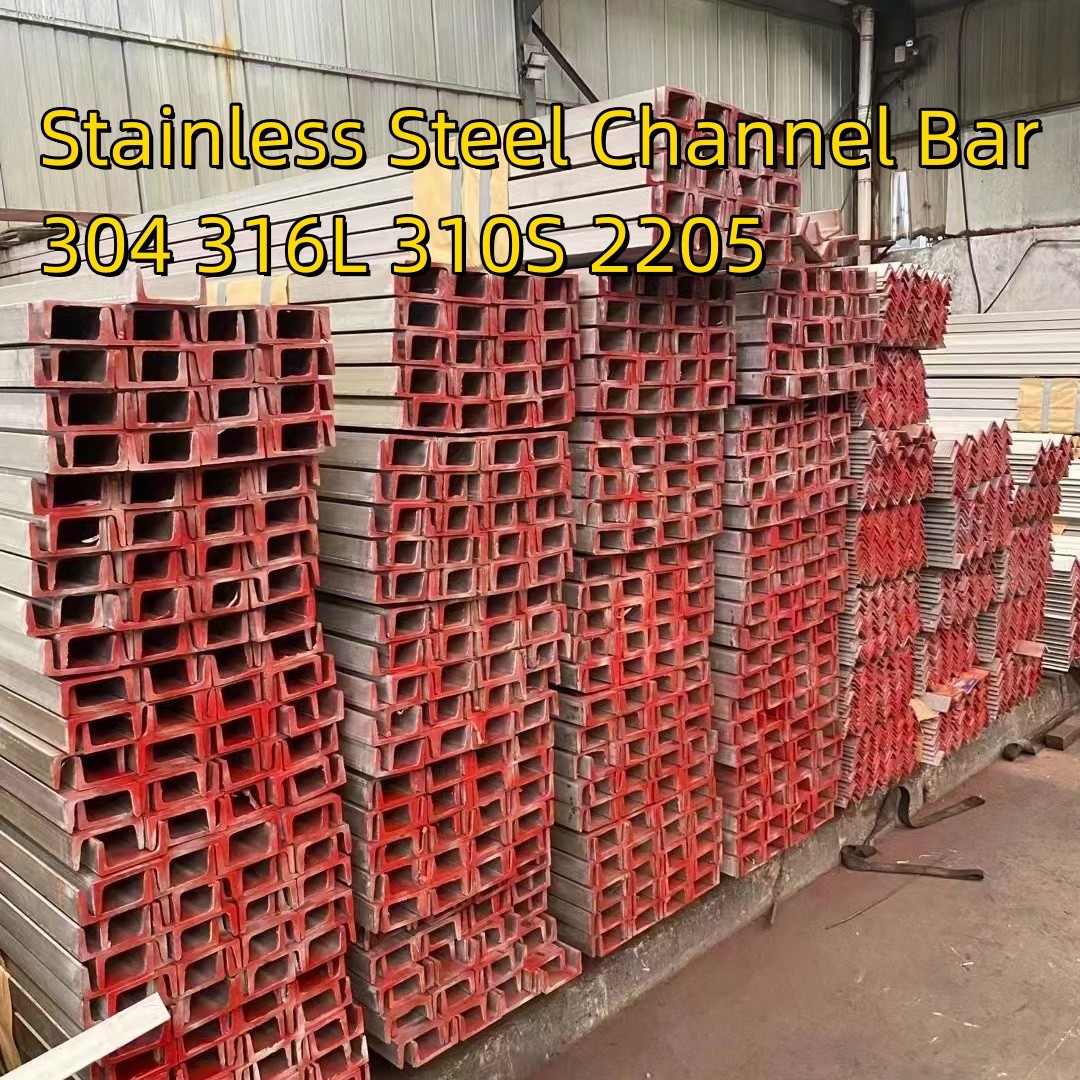 ASTM AISI TP316L 1.4404 Stainless Steel U Channel Bar 80*40*5mm SUS316L U Channel Beam